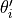 \theta_i'