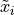 \tilde{x}_i
